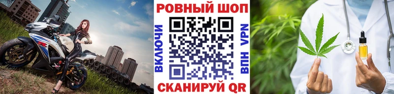 Купить наркотик Воскресенск АМФ  Лсд 25  КОКАИН  ГАШИШ 
