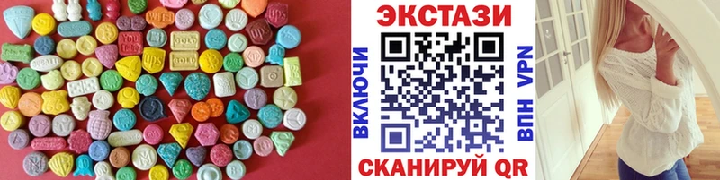 ЭКСТАЗИ бентли  купить  цена  Воскресенск 