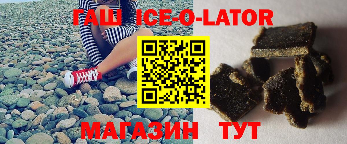  COCAIN Воскресенск