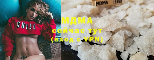 герыч Кулебаки