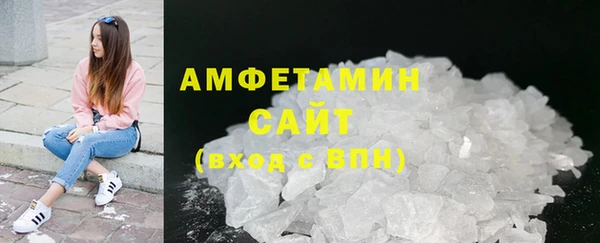 прущая мука Горняк