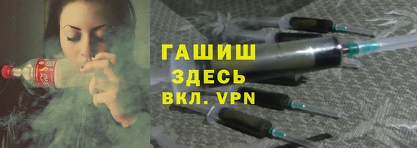 прущая мука Костерёво