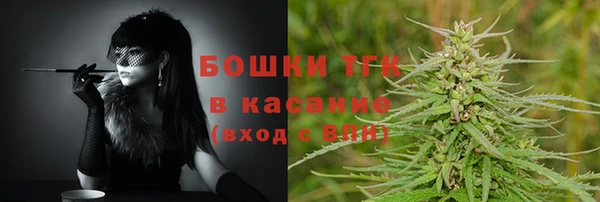 прущая мука Костерёво