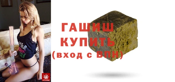 ПСИЛОЦИБИНОВЫЕ ГРИБЫ Коряжма