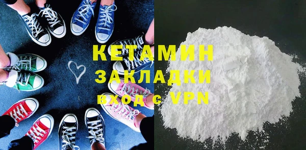 марихуана Козловка