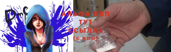 кокаин колумбия Корсаков