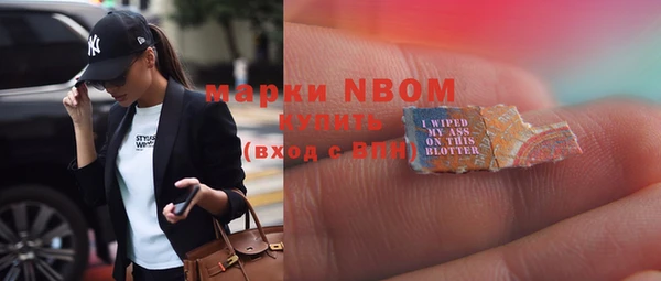 ПСИЛОЦИБИНОВЫЕ ГРИБЫ Коряжма