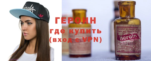 трава Кукмор