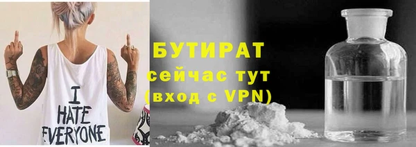 COCAINE Кодинск