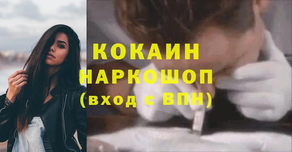 ПСИЛОЦИБИНОВЫЕ ГРИБЫ Коряжма