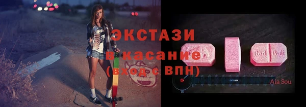 герыч Кулебаки
