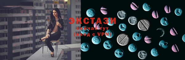 кокаин колумбия Корсаков