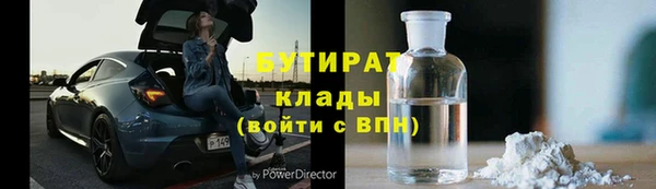 кокаин колумбия Корсаков