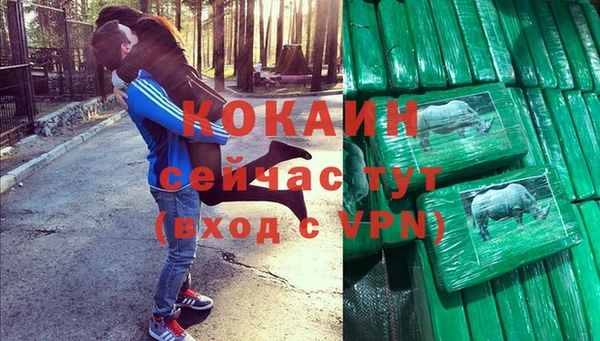 mdpv Дмитров