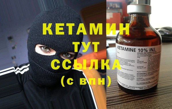 ПСИЛОЦИБИНОВЫЕ ГРИБЫ Коряжма