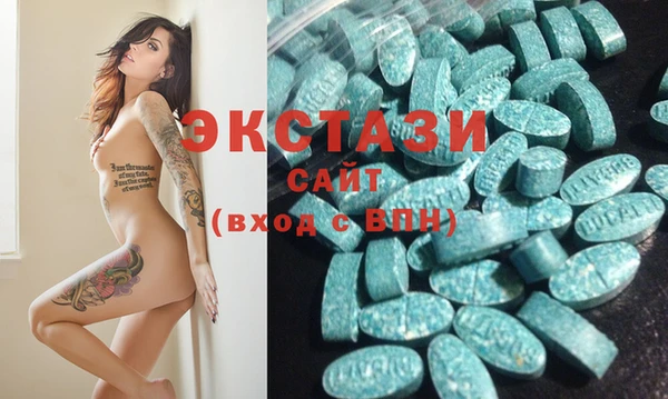 PSILOCYBIN Елабуга