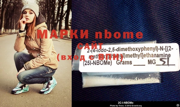 прущая мука Костерёво