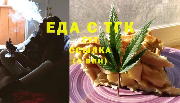 прущая мука Костерёво