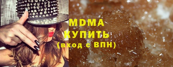 спайс Козельск