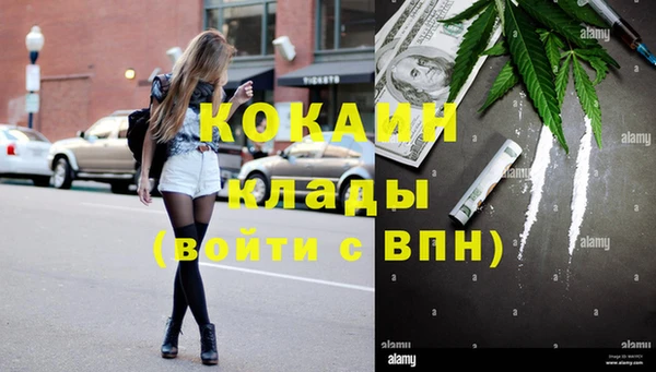 прущая мука Костерёво