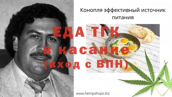 кокаин колумбия Корсаков