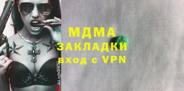 прущая мука Костерёво