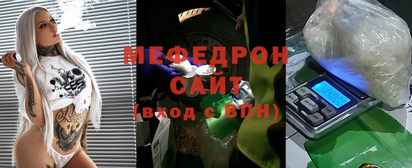трава Кукмор