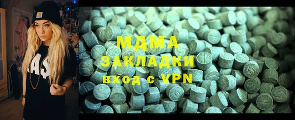 кокаин колумбия Корсаков