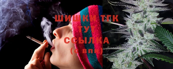 прущая мука Костерёво