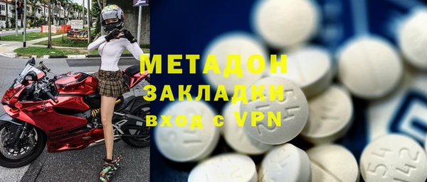 герыч Кулебаки