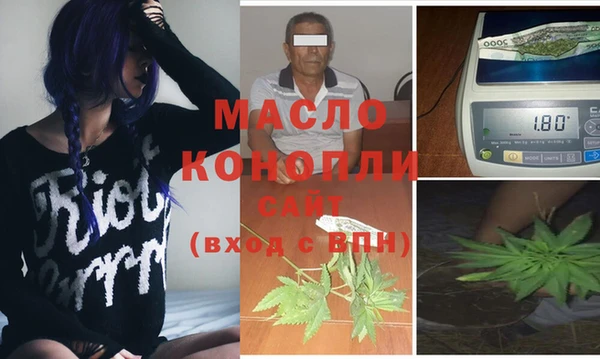 кокаин колумбия Корсаков