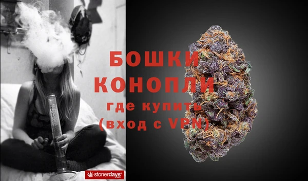 кокаин колумбия Корсаков