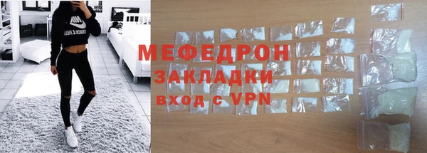 кокаин колумбия Корсаков