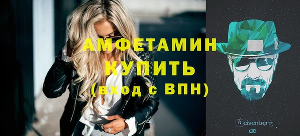 трава Кукмор