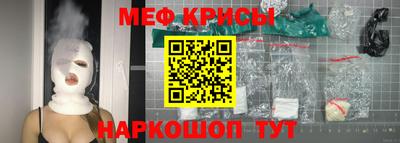 метадон Будённовск