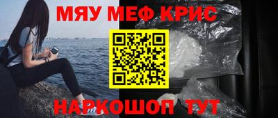 метадон Будённовск