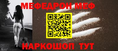 метадон Будённовск