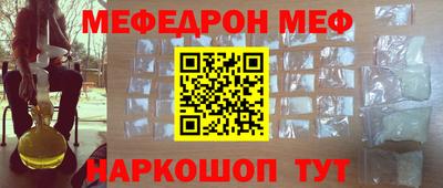 скорость Бугуруслан