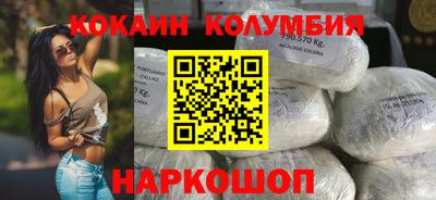 дистиллят марихуана Будённовск