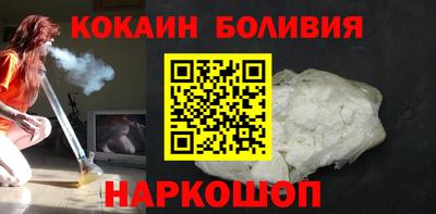 скорость Бугуруслан