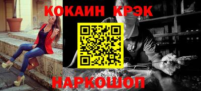 дистиллят марихуана Будённовск