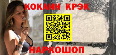 дистиллят марихуана Будённовск
