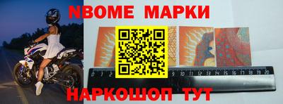 метадон Будённовск