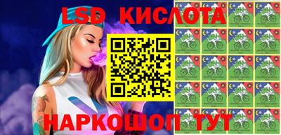 гидропоника Бузулук