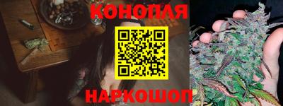 скорость Бугуруслан