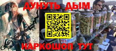 метадон Будённовск