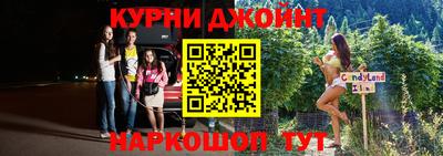 скорость Бугуруслан