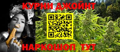 скорость Бугуруслан