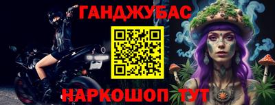 a pvp Бугуруслан