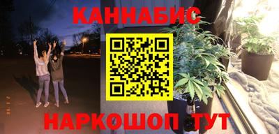 дистиллят марихуана Будённовск